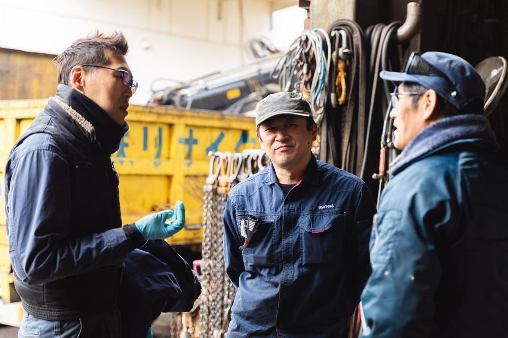 社内コミュニケーション